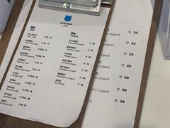 菜单-兰熊鲜奶(西直门凯德mall店)