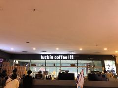 -瑞幸咖啡(第一城店)