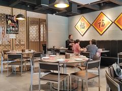 -福满圆(琨莎中心店)