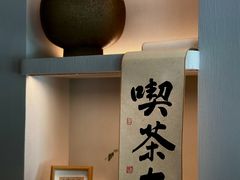 -溯洄咖啡VORTEX COFFEE