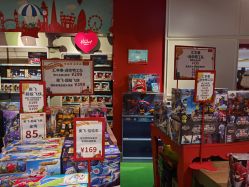 -Hamleys哈姆雷斯(东方福来德店)