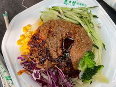 -清真盛志望麻酱酿皮铺