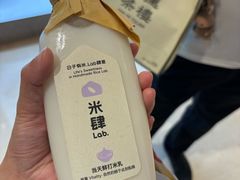-龙湖重庆时代天街
