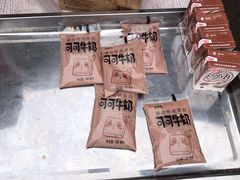 -正宗杂粮煎饼香软鸡蛋饼