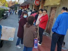 -金杨老摊头蛋饼(金口路店)