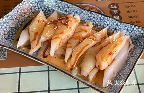Peanut Sauce Rice Noodle Roll