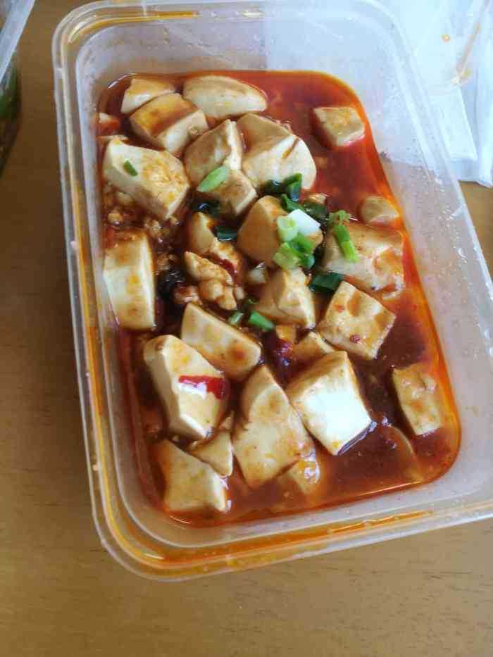 点了麻婆豆腐,风味碎米鸡两个菜.