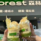 刚开业就大排长龙的薄荷森林