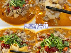 -辣么好吃私厨(新城店)