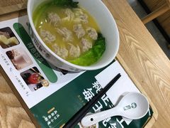 -袁记云饺(莲塘店)