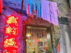 -五马集·海鲜·温州大牌档(黑金冠五马街十字路口店)