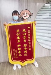 点击看大图 -爱帝宫月子中心(罗湖别墅院)