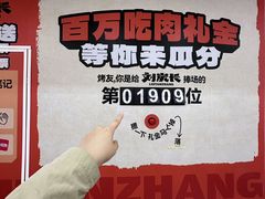 -万达广场(太原街店)