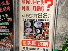 -弘安丽水温泉酒店