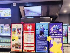 -万达影城(锦华万达广场IMAX店)