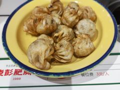 -晓彭肥肠鸡·泡椒鸡火锅(水木天地店)