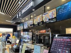 -SFC上影影城(新世界店)