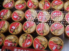 -味多美蛋糕(朝阳门华普店)