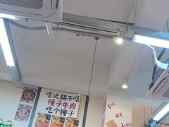 -赵美丽·重庆社区火锅·直营店(火车东站·中豪国际店)