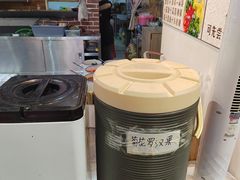 -包工仔·牛杂自助放题