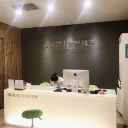 店内环境-比华利美容医院