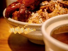 -红猪卤肉饭(大西洋美食城店)