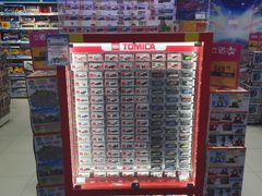 -TOYSRUS玩具反斗城(天津远洋乐堤港店)