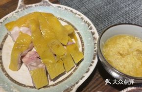 Hainan功夫 Chicken