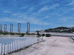 -舟山嵊泗列岛风景名胜区