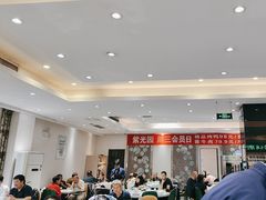 -紫光园(劲松店)