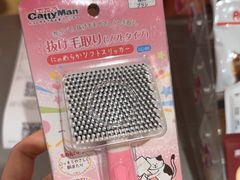 -MARSMART PETS火星宠物超市(1733店)