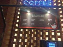 门面-The COOK·厨餐厅·自助餐(浦东嘉里大酒店)