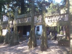 -白鹿洞书院