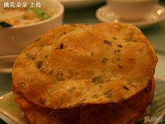 什么饼-海逸海鲜酒家(古北店)