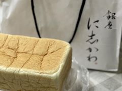 -银座仁志川·生吐司专门店(香港广场店)