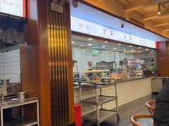 -土连锅·现熬养生汤锅(梁家巷店)
