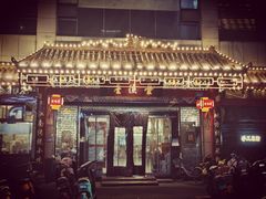 -壹德壹(金钻广场E组团店)
