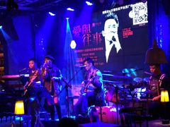 -酒肆浅葱•烧烤•龙虾•排档(卓悦intown店)