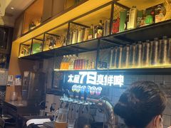 -木屋烧烤(龙岗南联店)