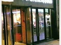 门面-三个蒙古大叔羊肉串(大宁店)