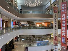 -CoCo都可(大石万民城店)
