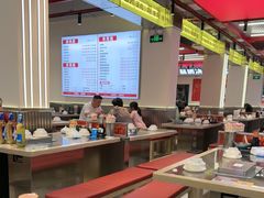 -河南前程·羊肉汤·烧烤(总店)