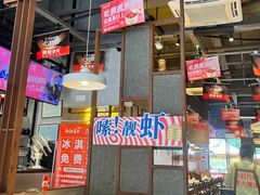 -靓靓蒸虾·头牌蒸虾(南山桂庙店)