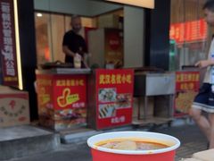 -江三王记牛杂馆(总店)