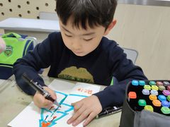 -第壹宝贝儿童教育中心(朝阳校区)