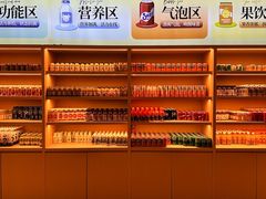 -海茵汇(萧山店)