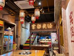 -旧街市鲜货老火锅(大光路店)