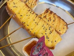 -杨老头鲜货烧烤(太古里店)