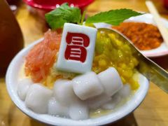 -冒椒火辣(太古里店)