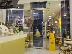 门面-猫王榴莲世家(三里屯SOHO商场店)